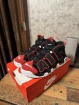 Nike air more uptempo 42