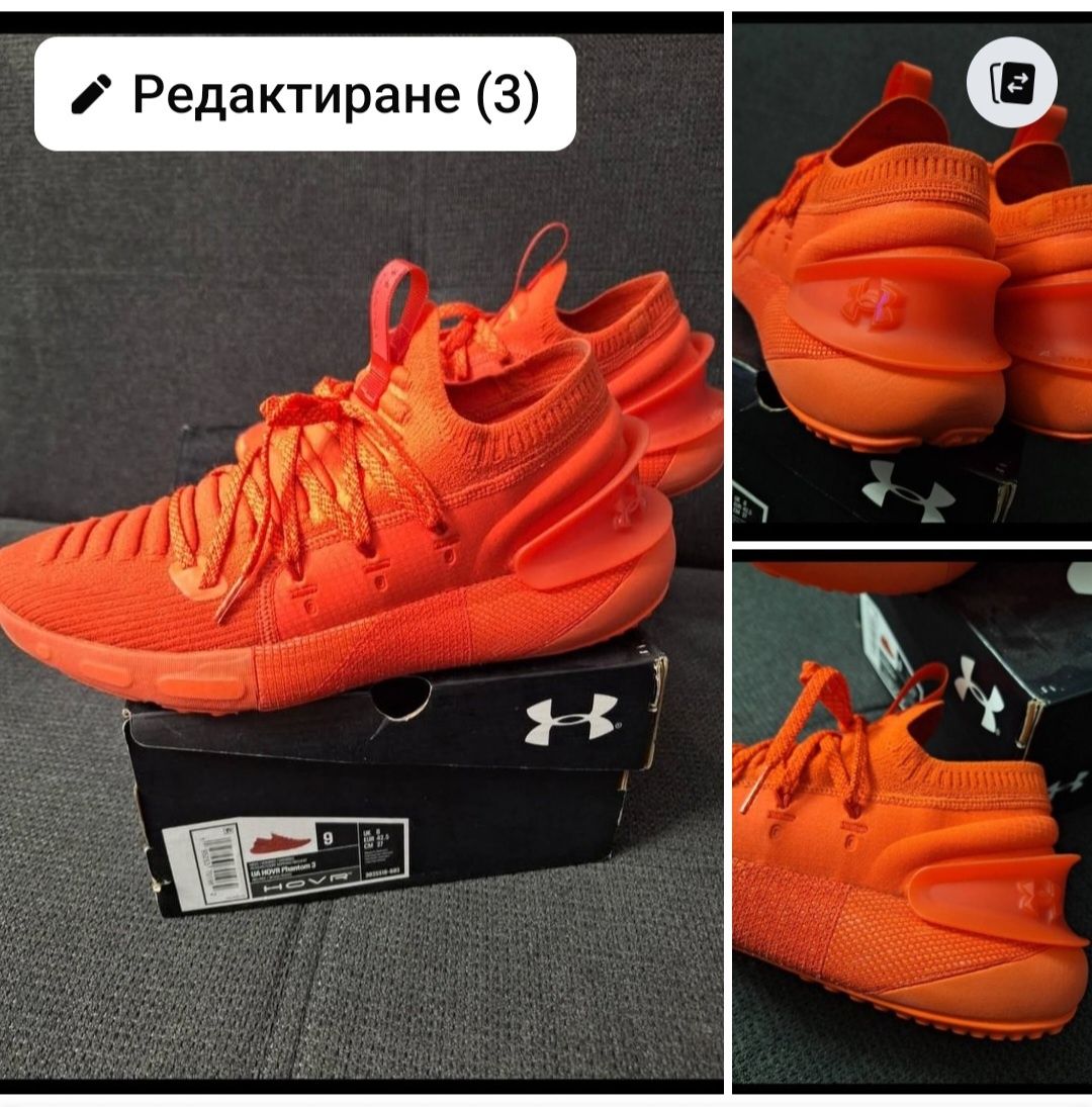 Мъжки маратонки Under Armour,Adidas,оригинални
