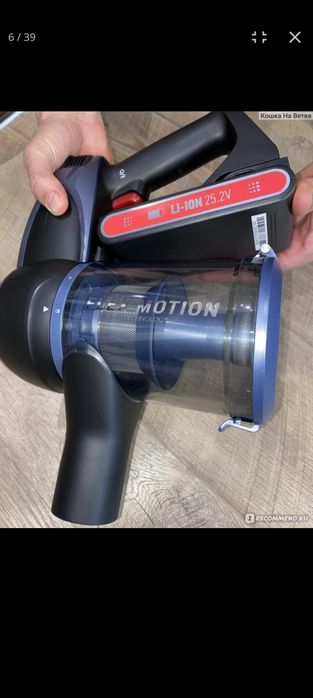 Продам пылесос без проводной Polaris