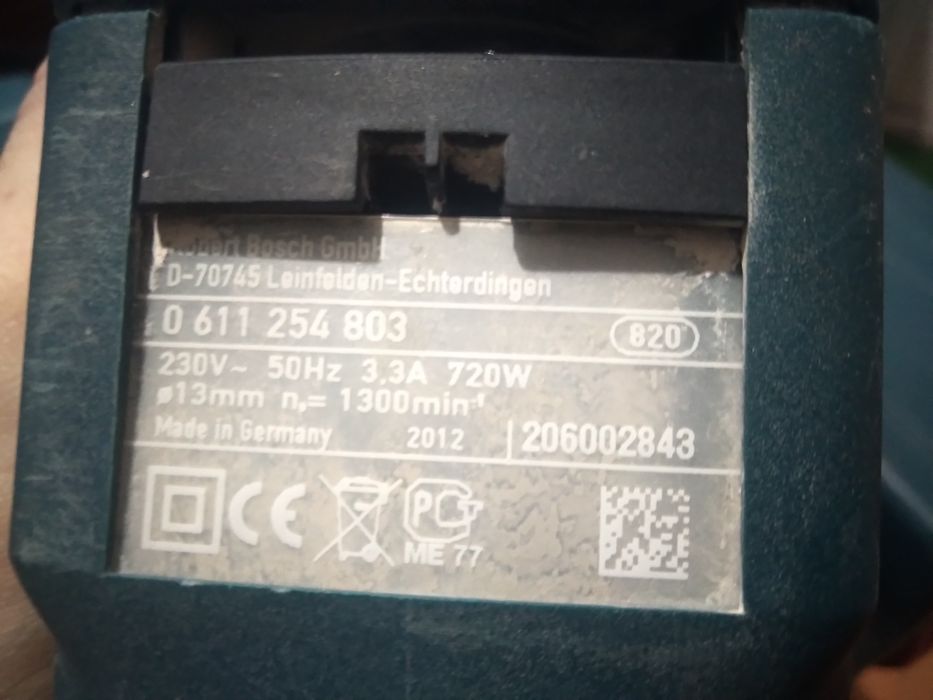 Перфоратор Bosch