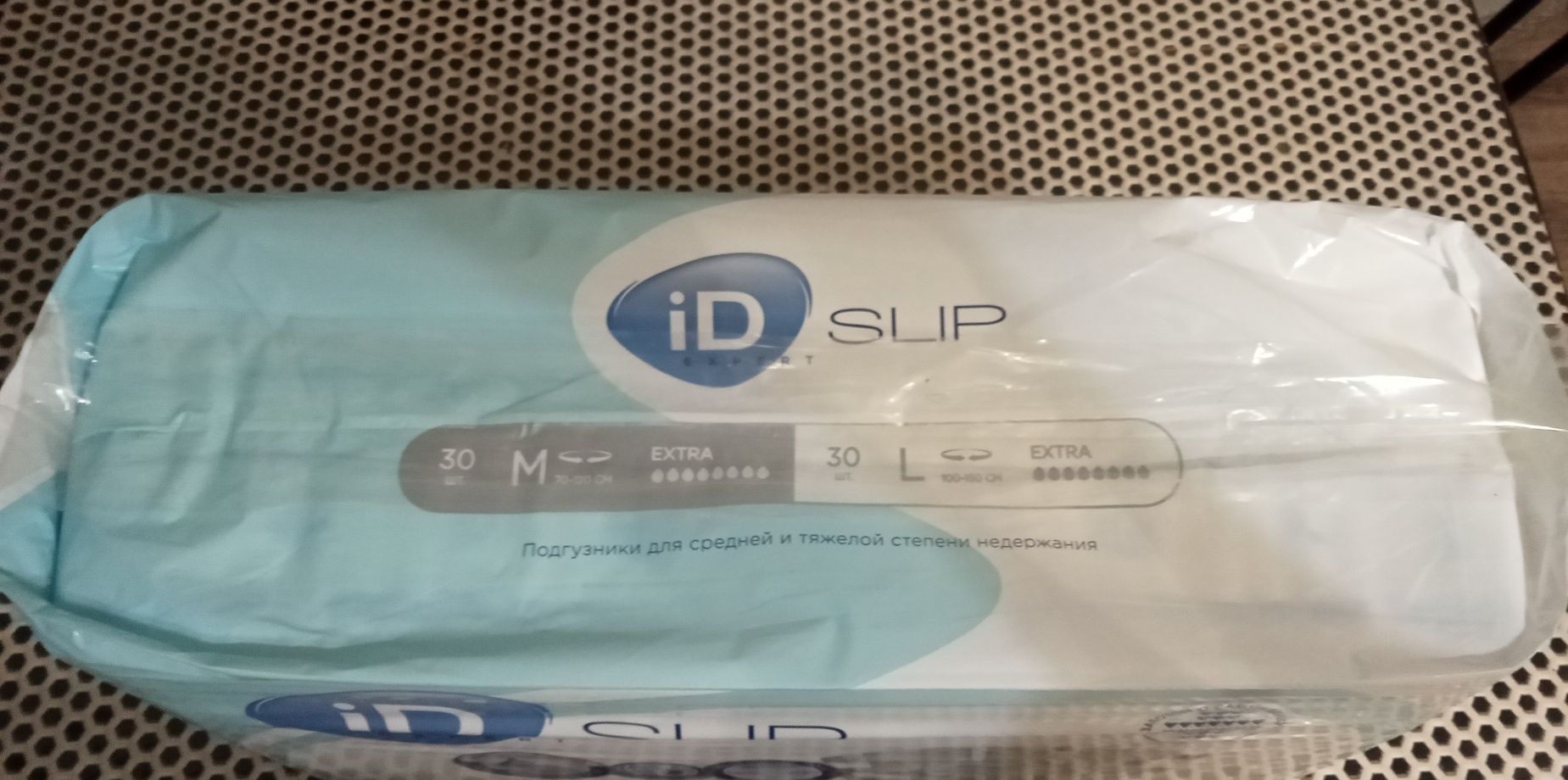 Памперсы slip 8капель