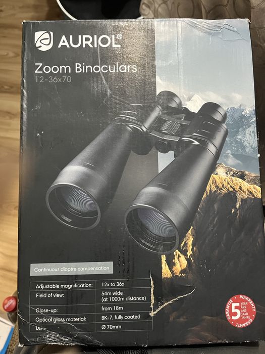 Бинокъл AURIOL Zoom Binoculars