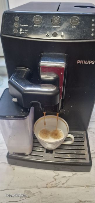 Espresor de Cafea Plips