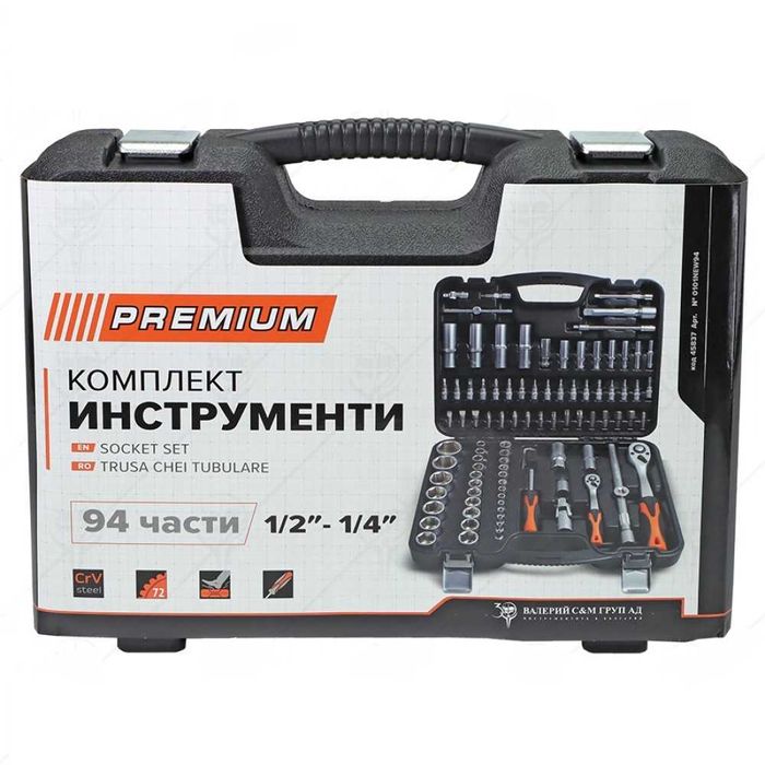 Комплект гедоре 1/2″-1/4″ 94Ч PREMIUM