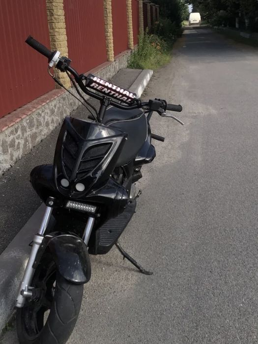 Продам yamaha slider