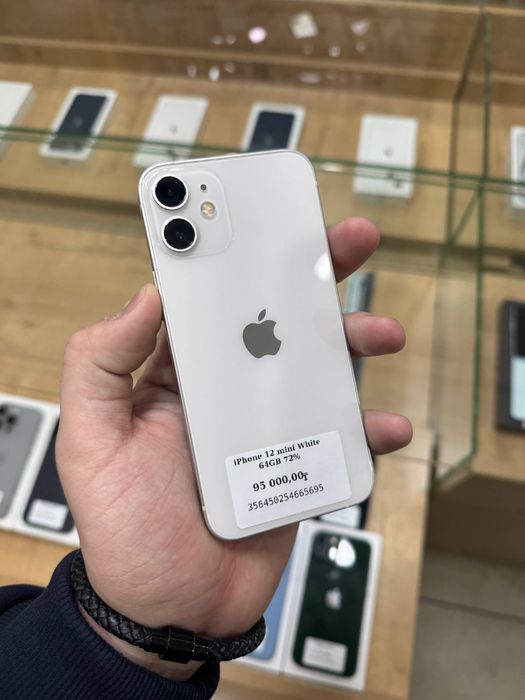 iPhone 12 Mini White 64GB 72%