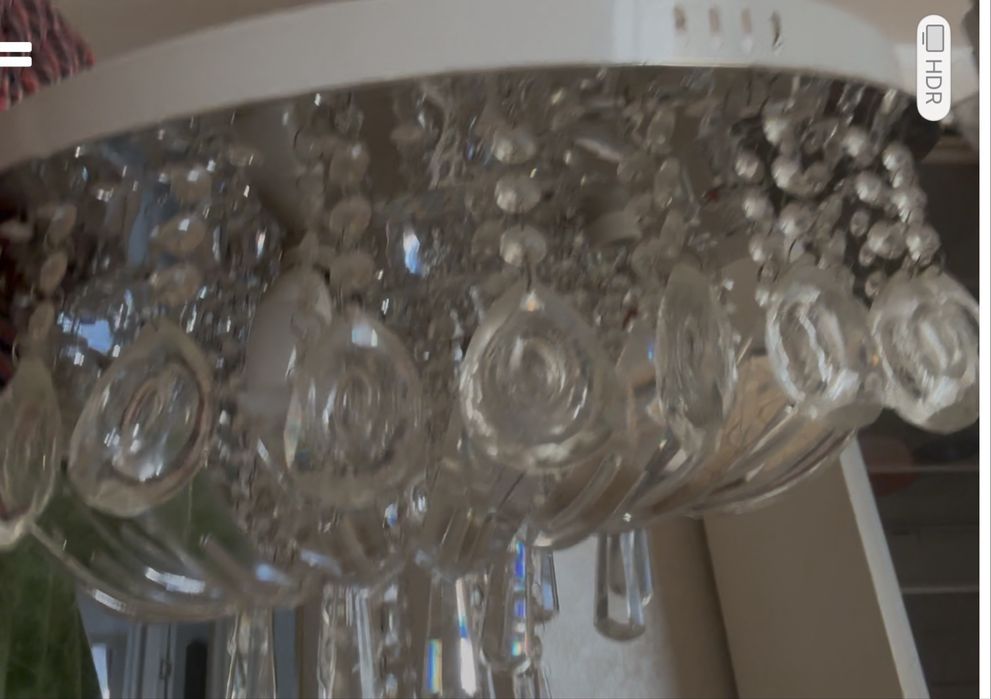 Люстра потолочная