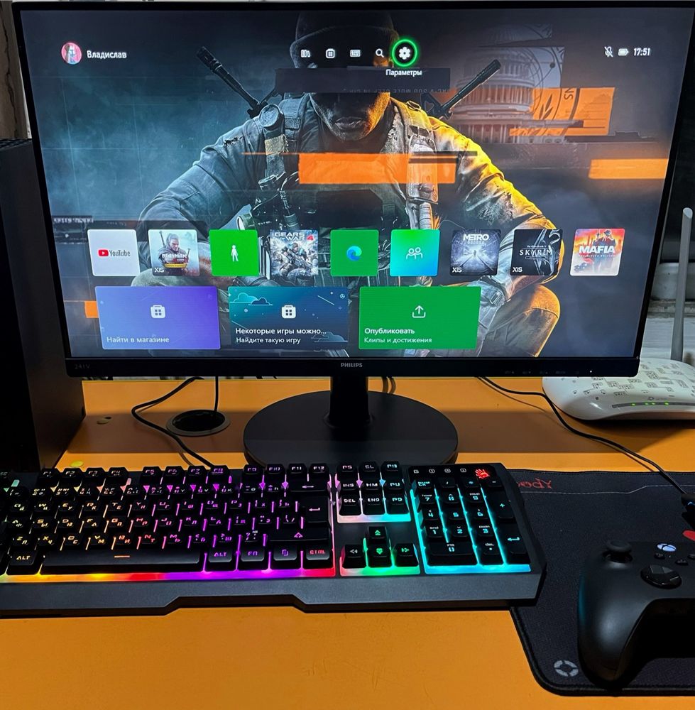 23.8" Монитор Philips