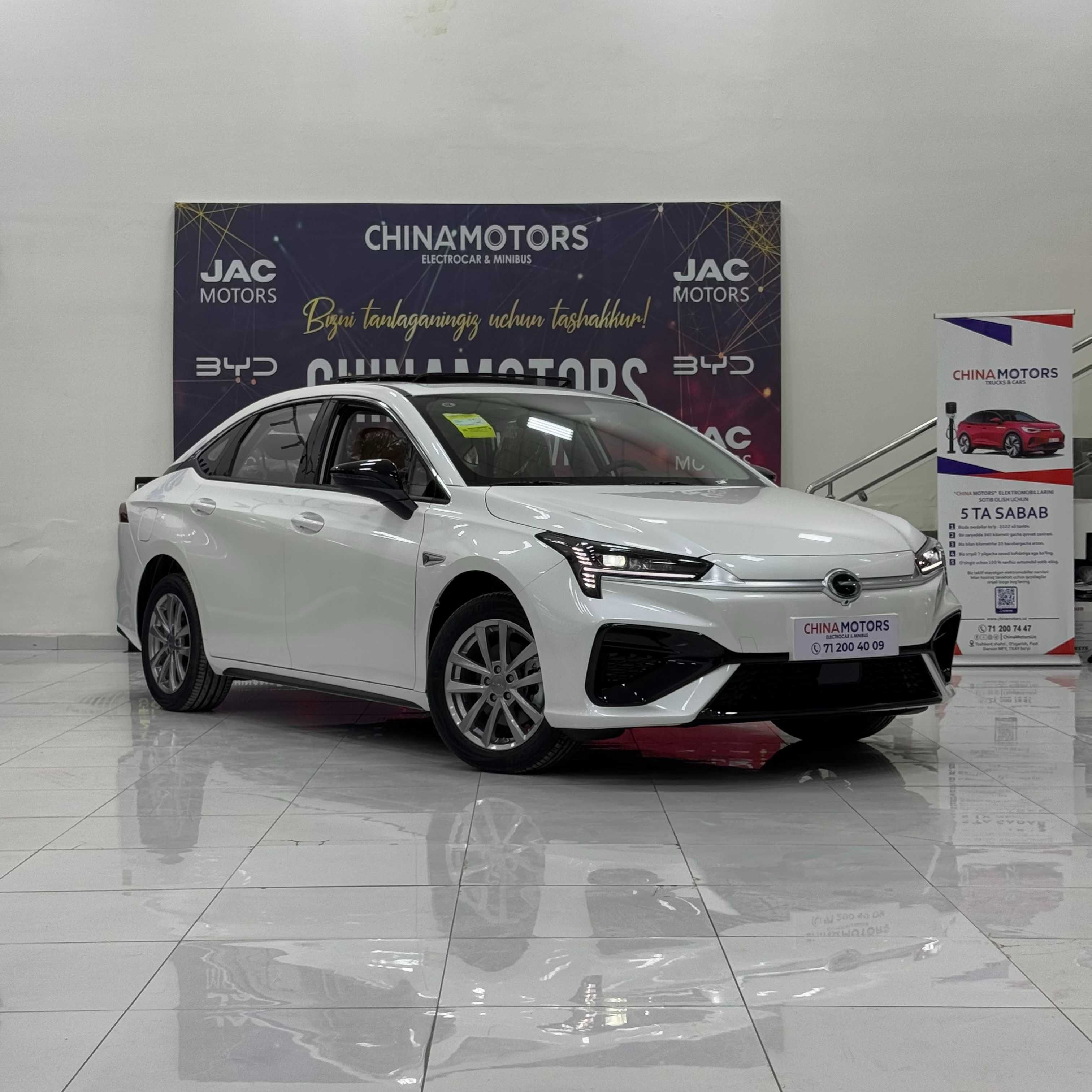 GAC AION  2025 S580. Бир зарядда: 480 км  От кучи: 136 та