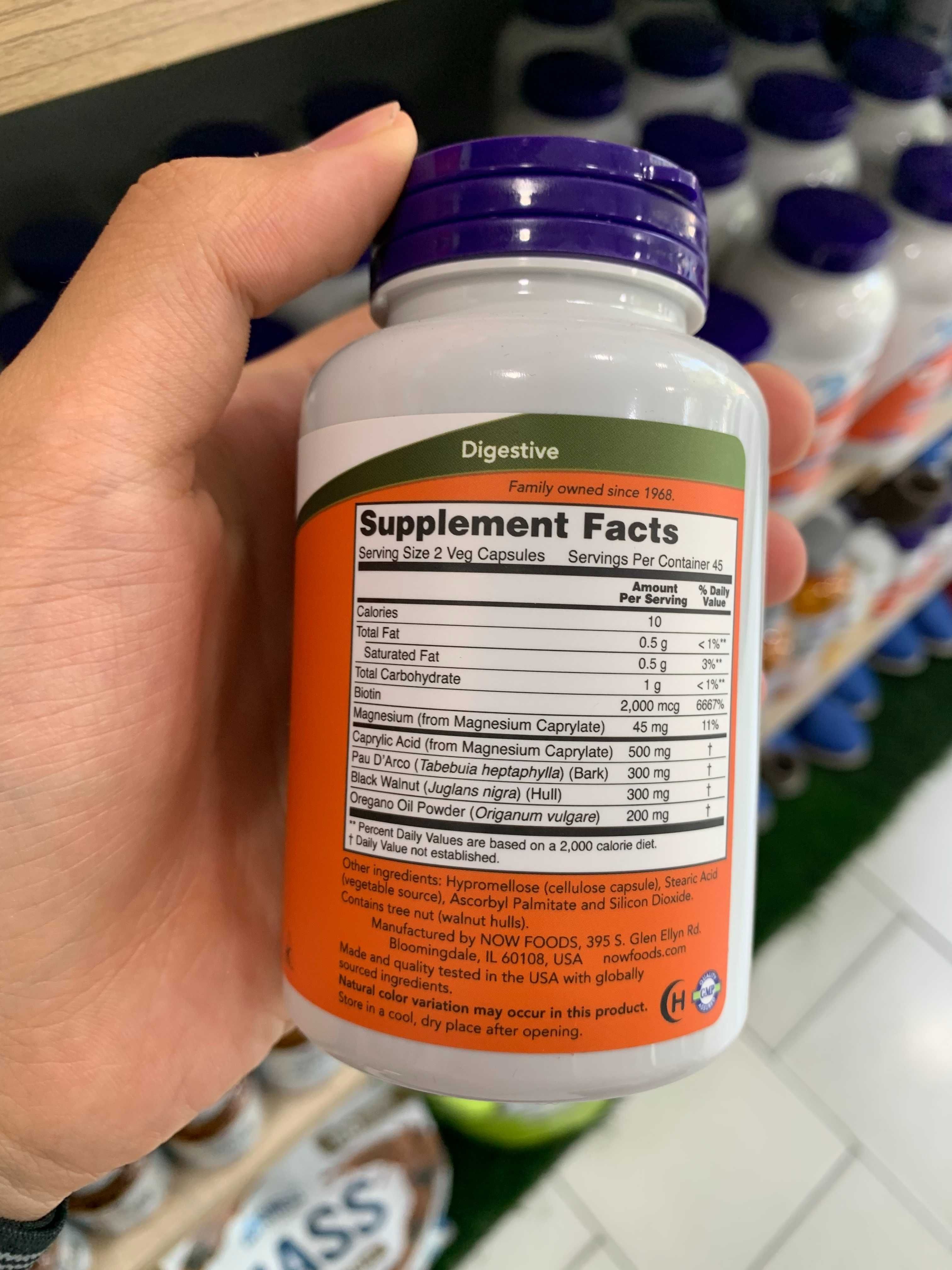 Now Candida Support 90 капсул