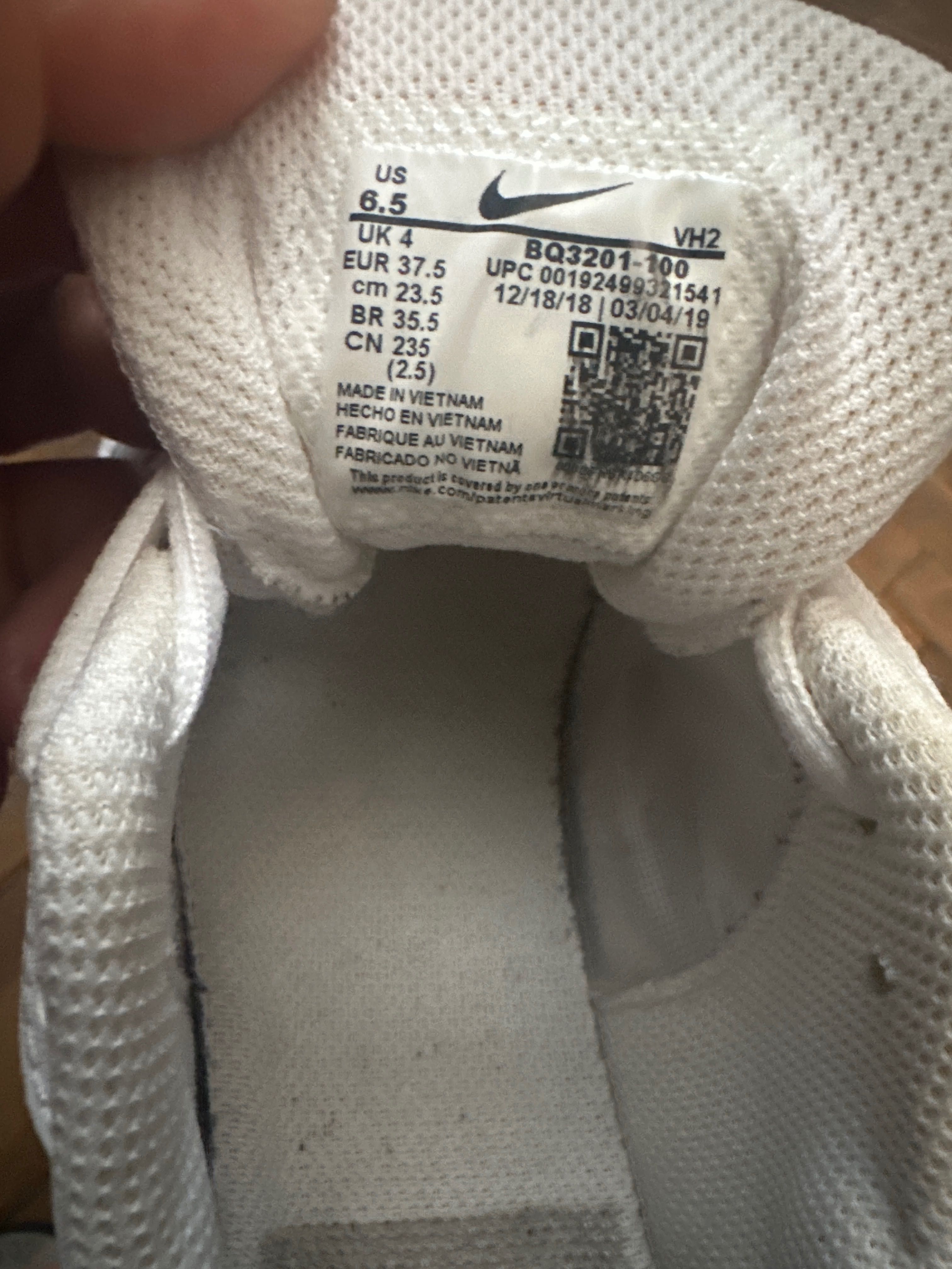 Дамски маратонки Nike, 37.5 размер