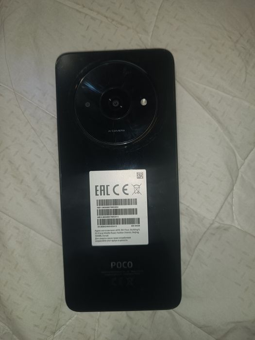 POCO C61 телефон