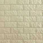Placare murala Artens Elgon, exterior/interior, 12.2 x 27 cm, bej