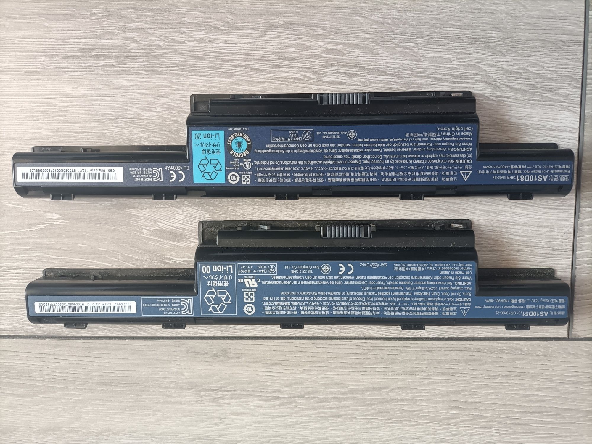 Батерия за Acer - as10d51
