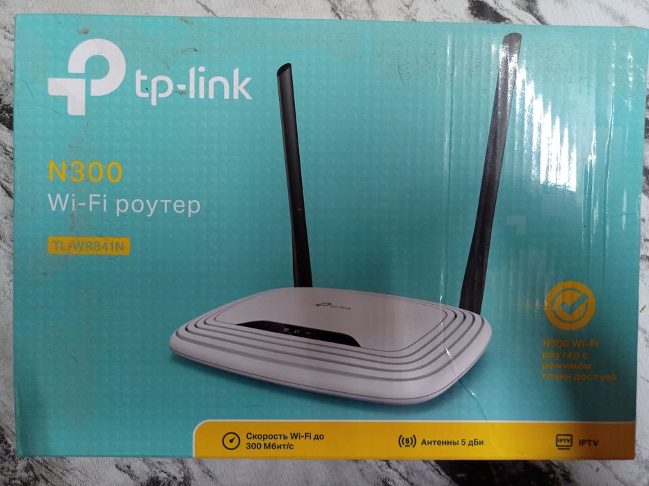 Продам срочно!!!