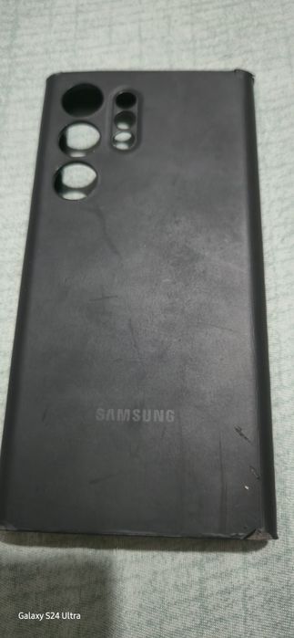 Active Case S23 Ultra