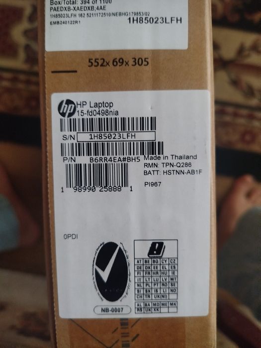 Ноутбук HP 15-FD0498NIA I5-1334U 16GB 512GB 15,6 FHD SILVER