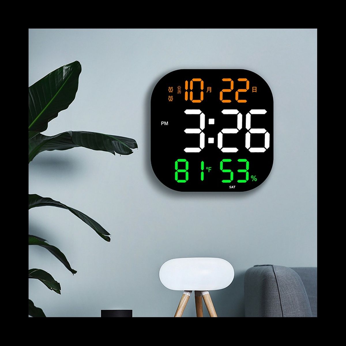 Настенные электронные часы с пультом (22,8×22,8)