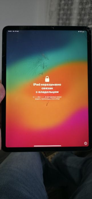 Ipad pro 11 inch Gen 3