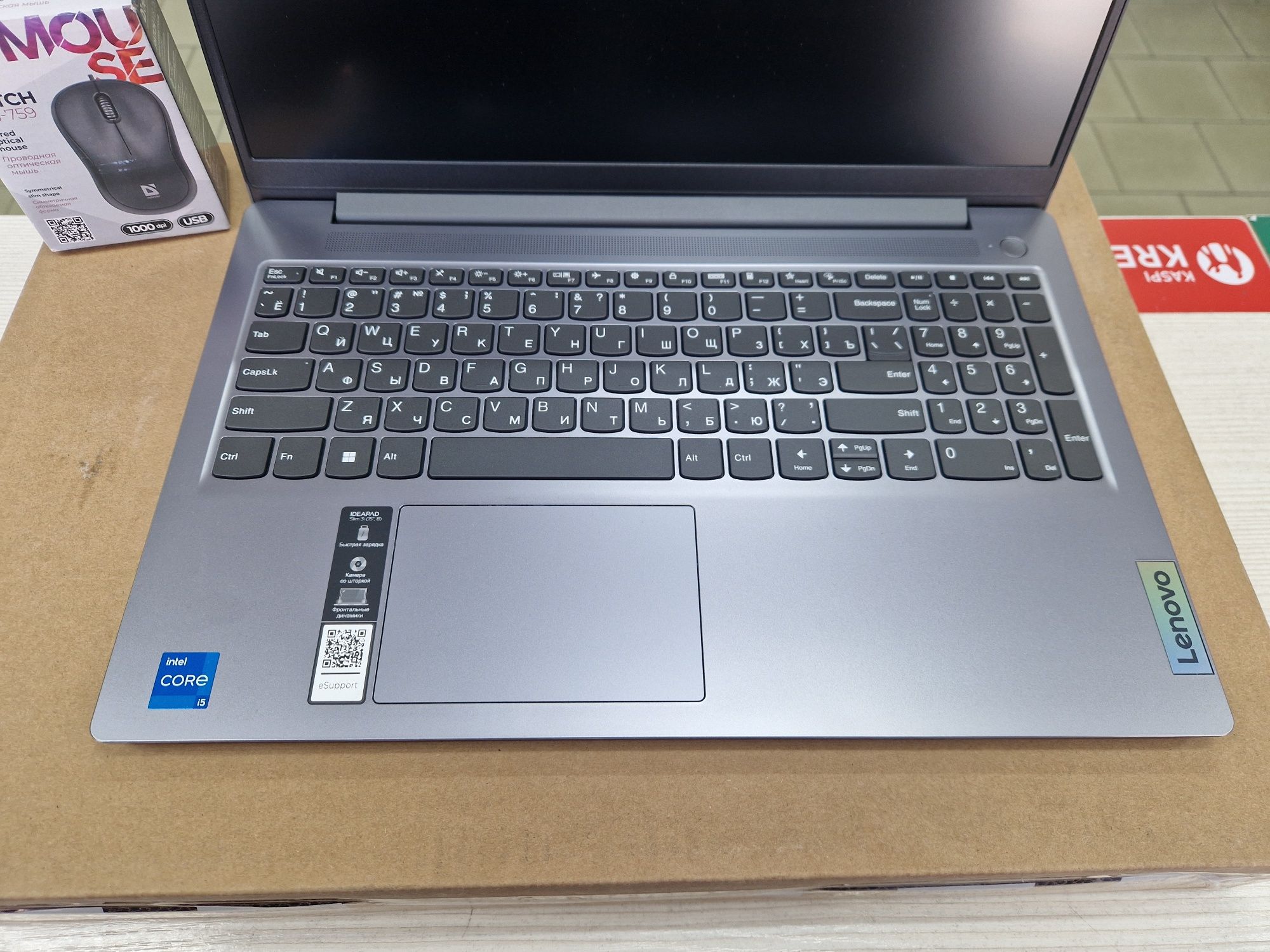Новинка Lenovo (Core i5-13 Gen, 512 Gb SSD, 8 Gb DDR5)
