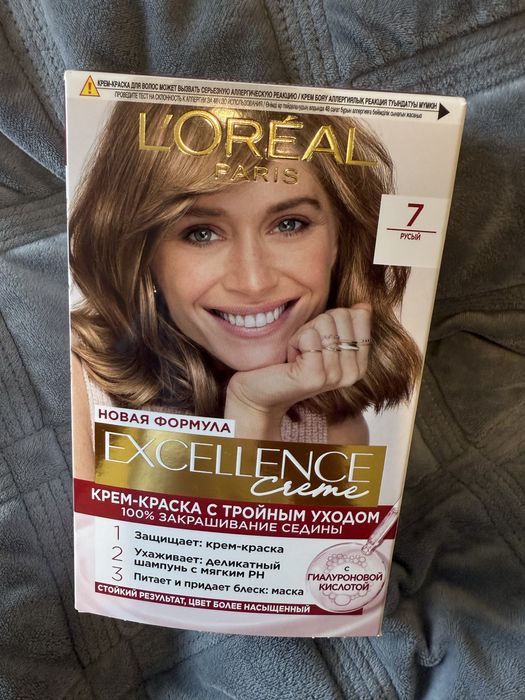 Продам краску для волос