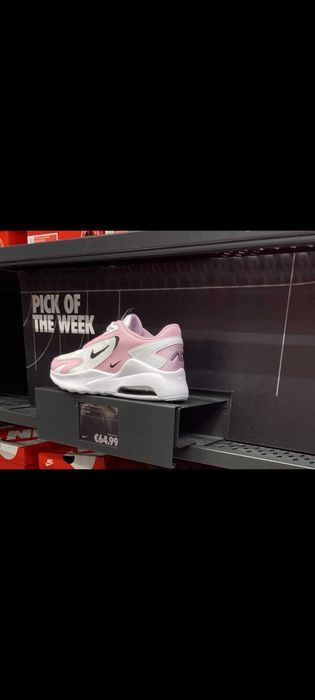 Оригинални маратонки Nike