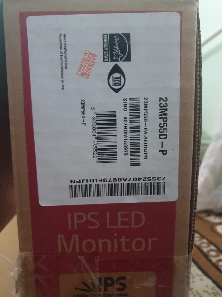 LG  monitor 23 razmer