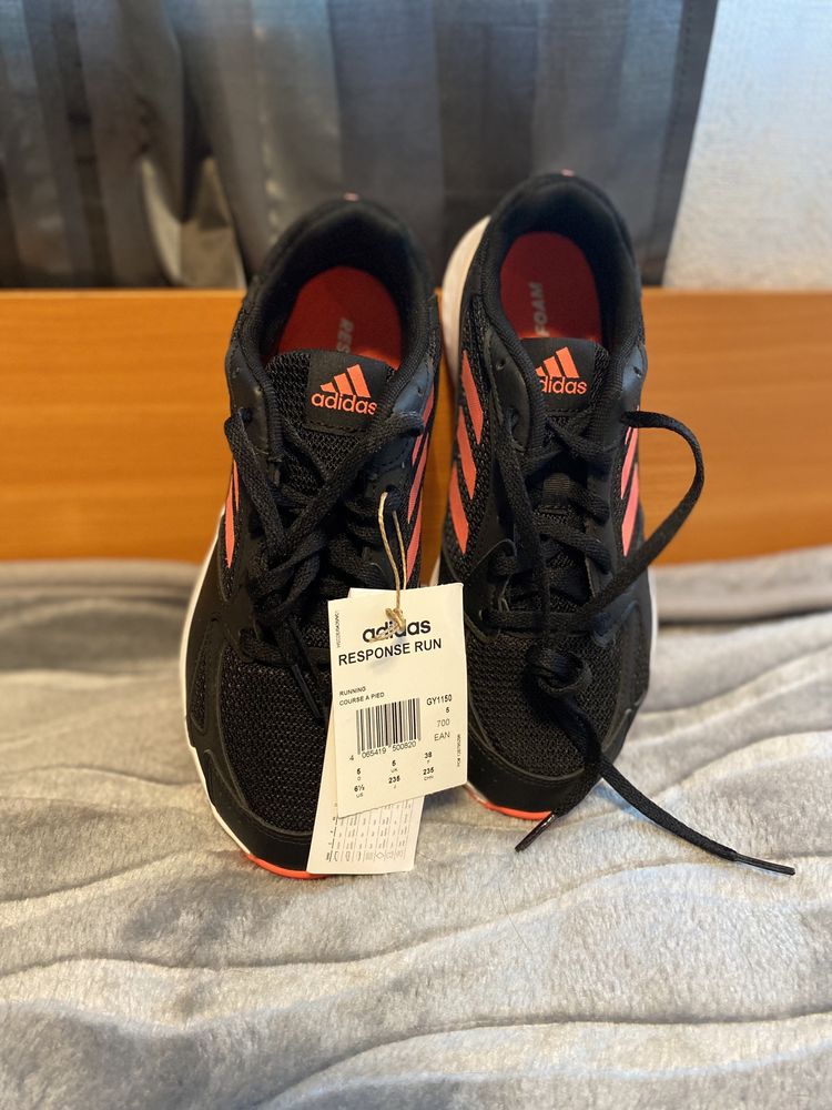 Дамски маратонки Adidas Response run
