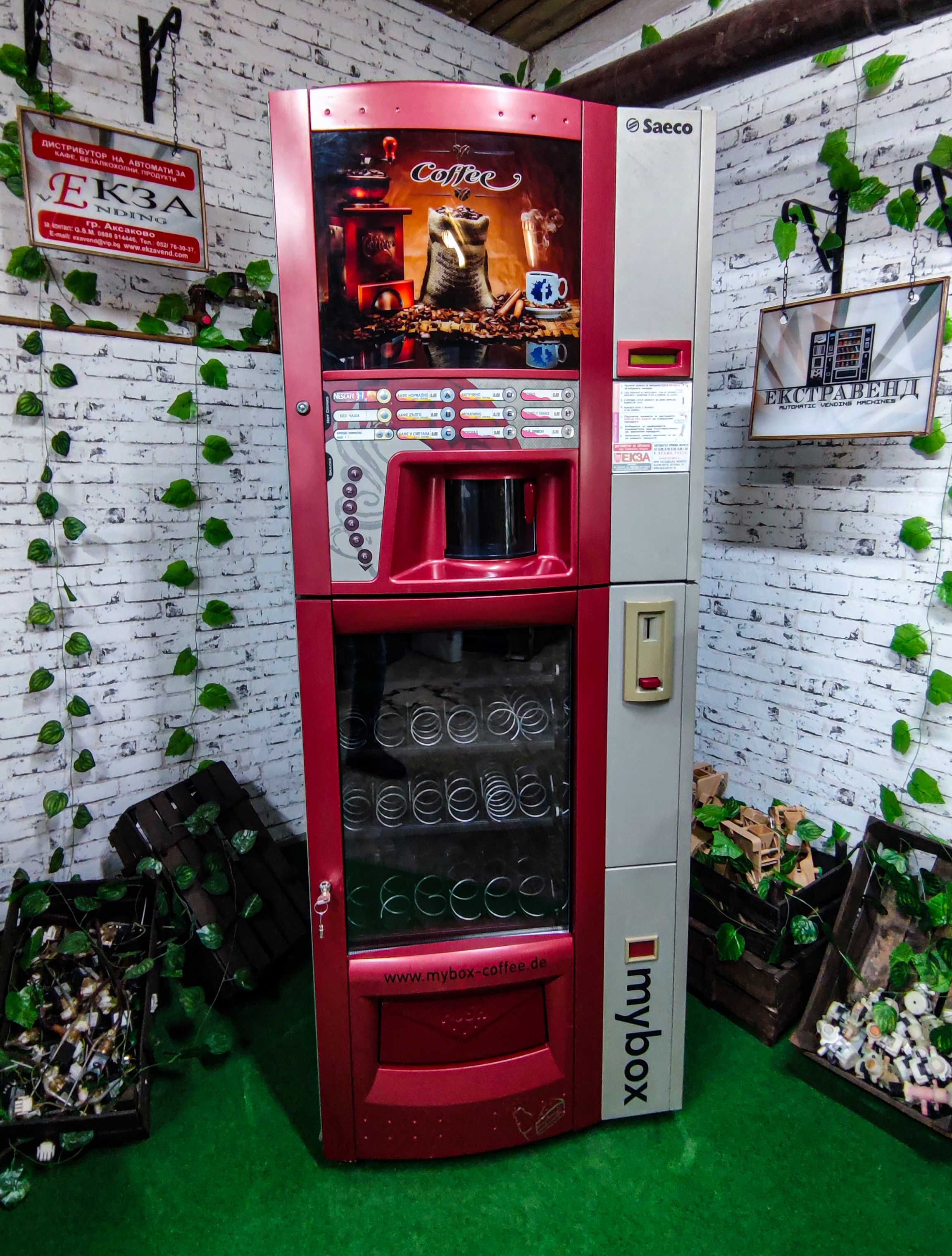 Saeco Combi Snack ( Вендинг машина за кафе и сладки 2в1 )
