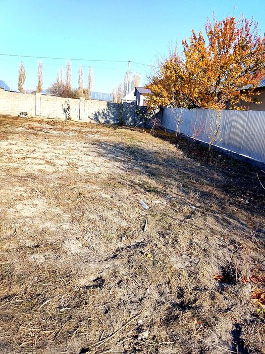 ҮЙ сатылып жатыр