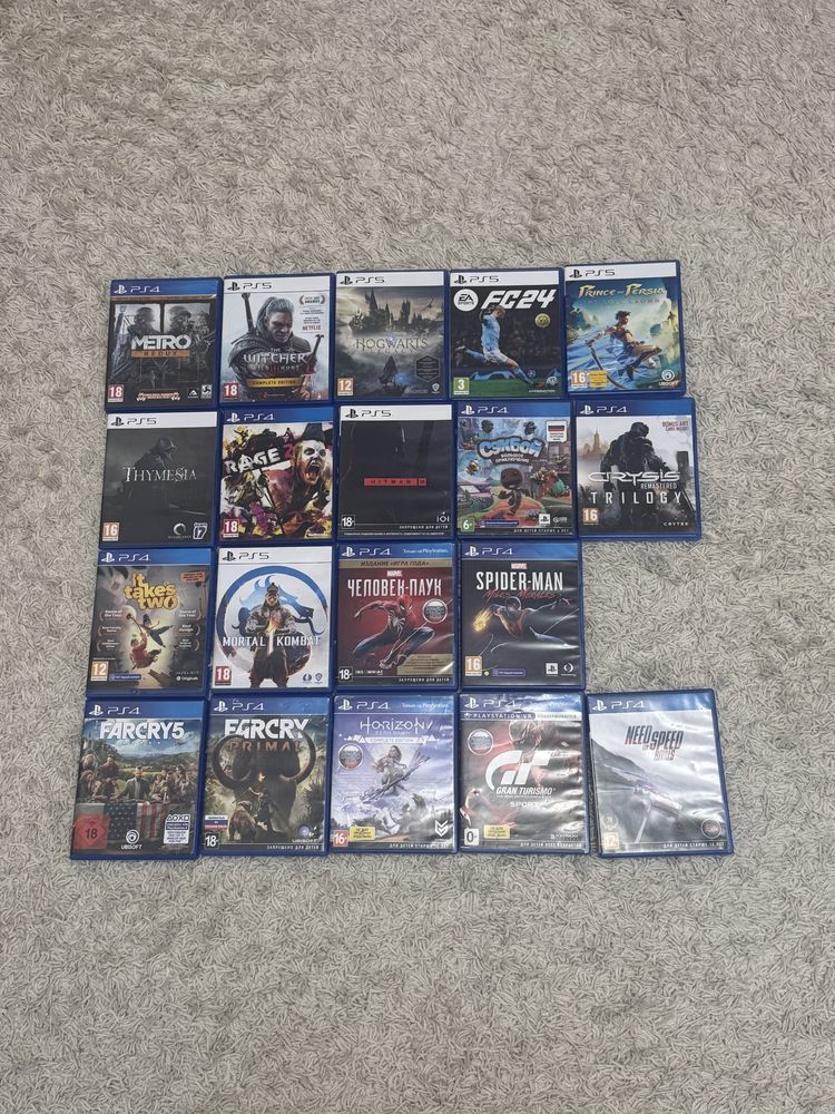 Диски для playstation 4/5