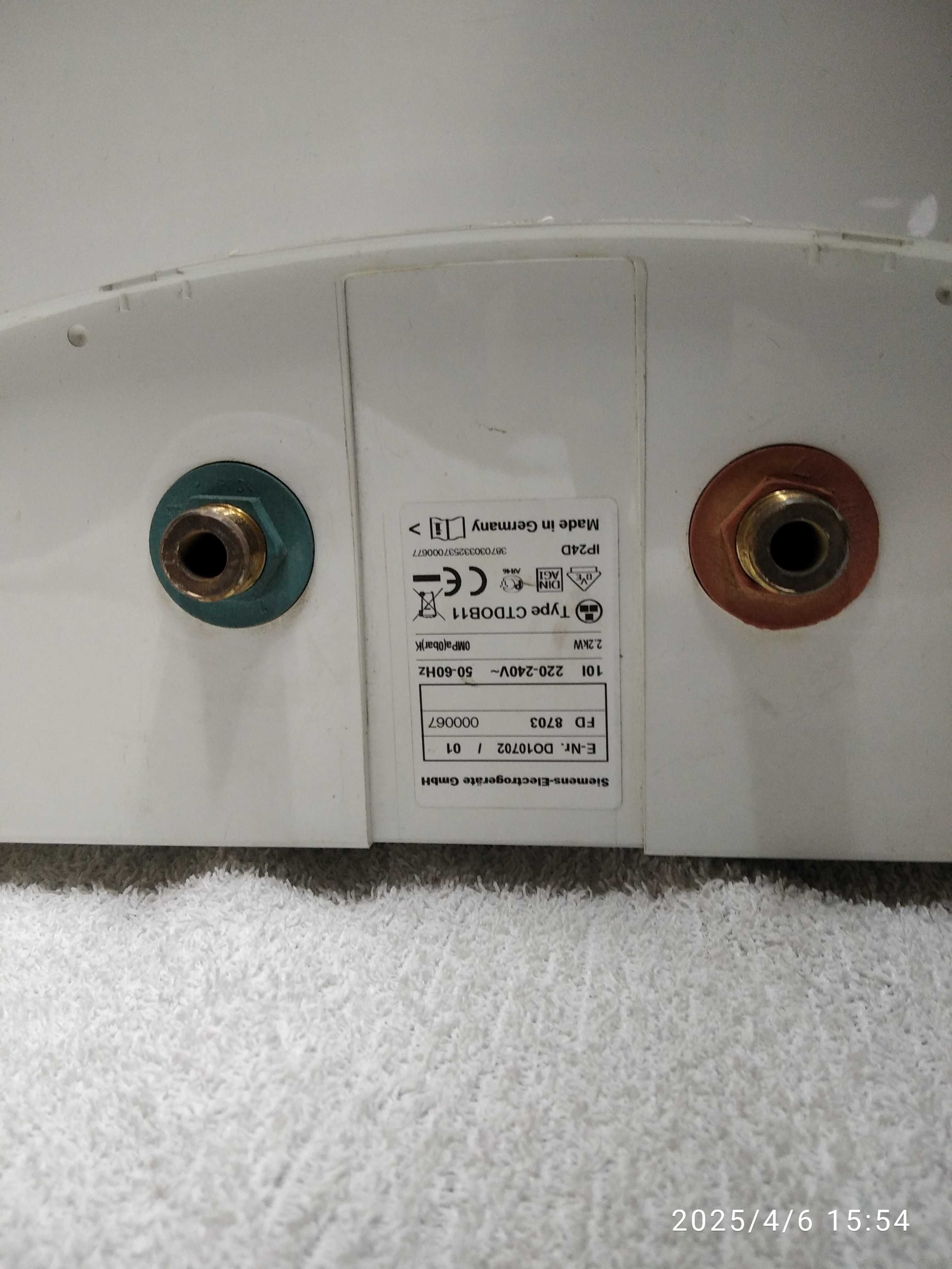 Бързонагряващ бойлер Siemens DO10702