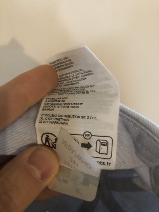 The North Face Шапка С Козирка Размер Универсален