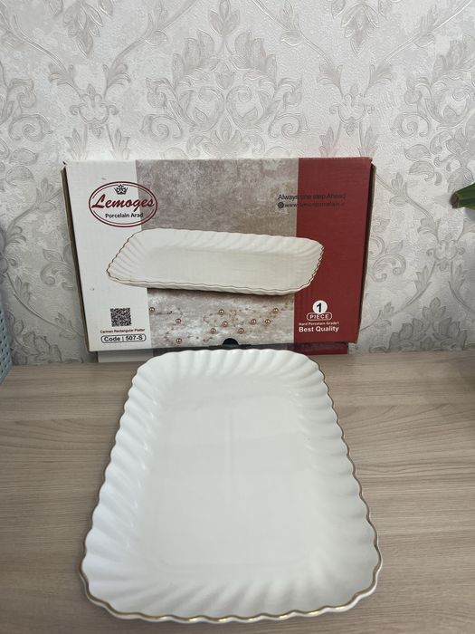 Холодница 20/30 размер