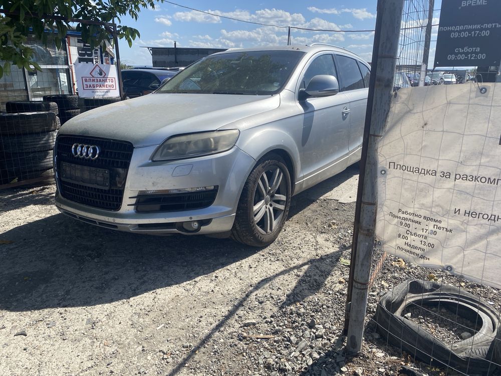 ауди кю7 3.0тди 2007 на части audi q7