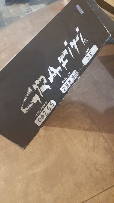Дамски ботуши от естествена кожа "Graffiti"