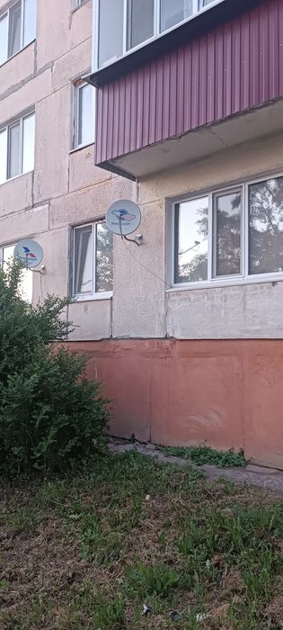 Продам в связи переездом