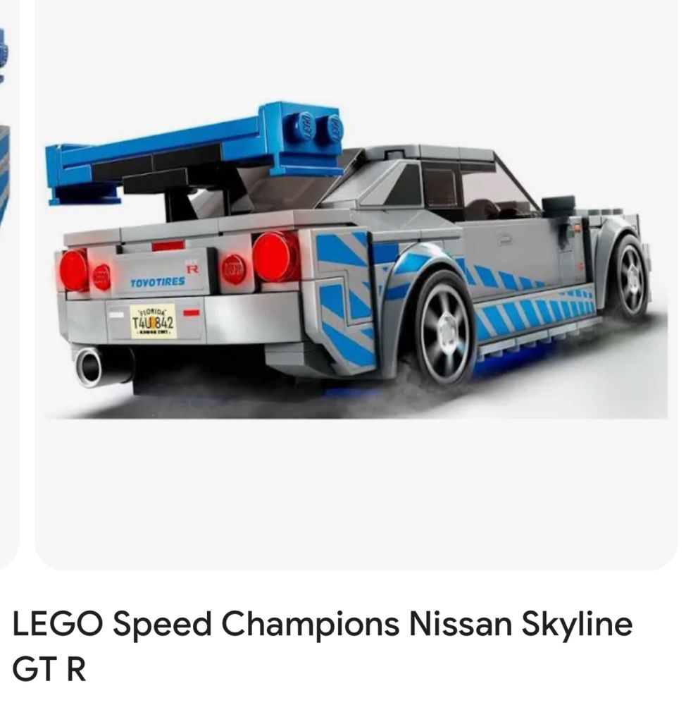 Set lego speed champions