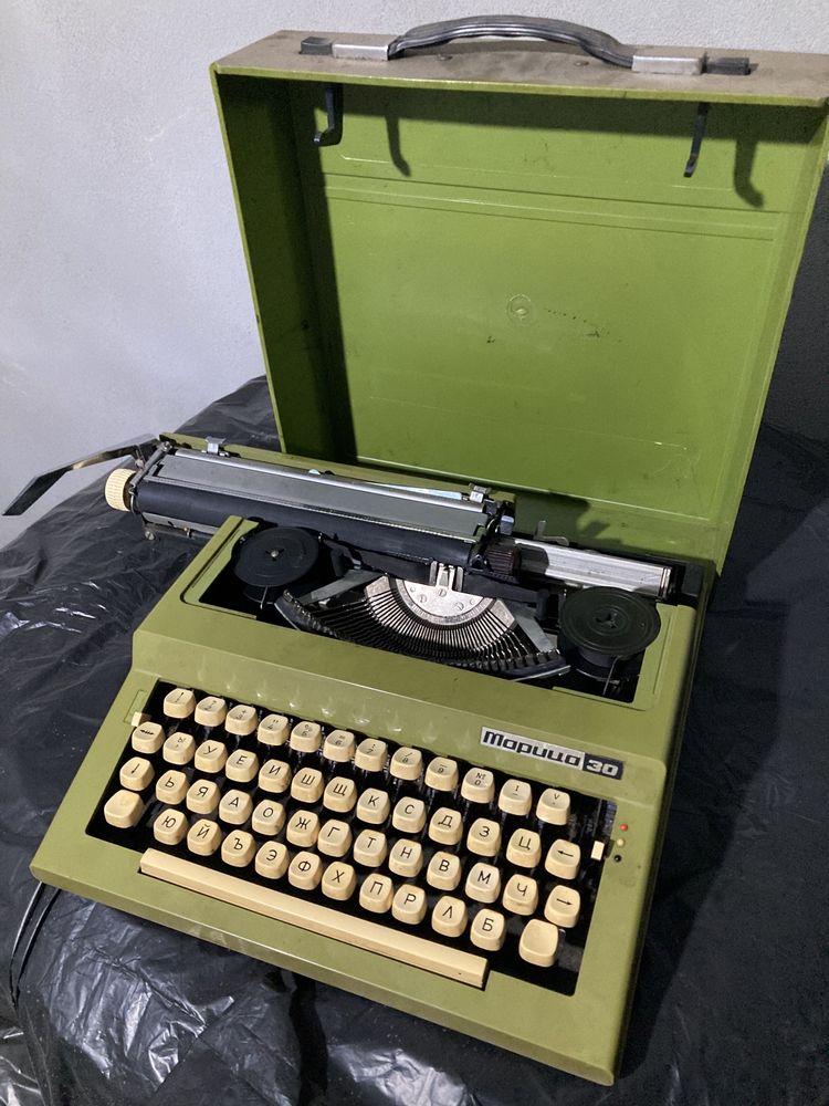 Пишеща машина “МАРИЦА” 30