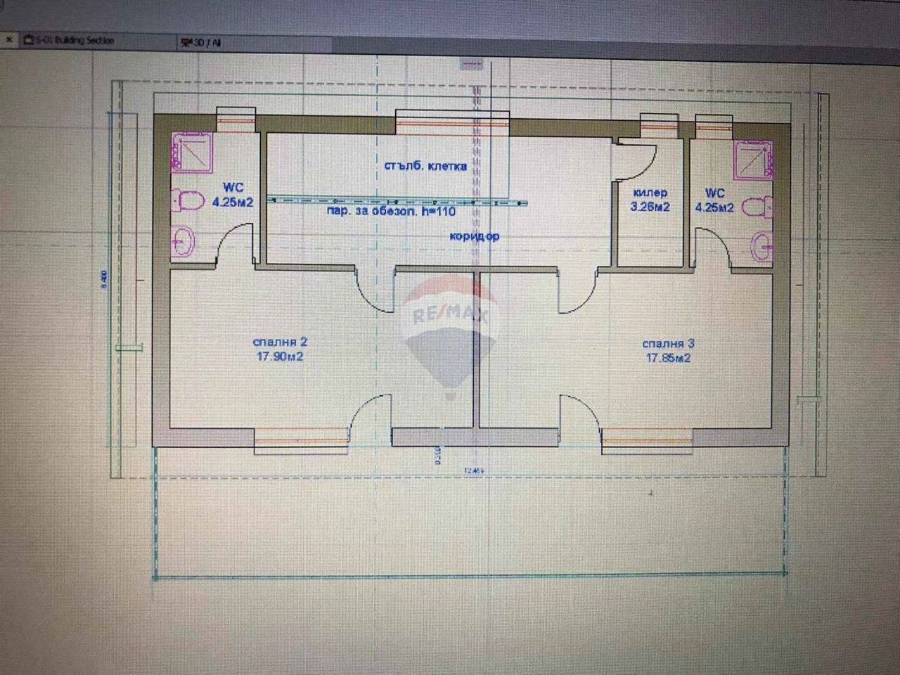 Продава се Парцел в Варна, м-т Сълзица - 1247 кв.м за 49 €/кв.м - Снимка #3