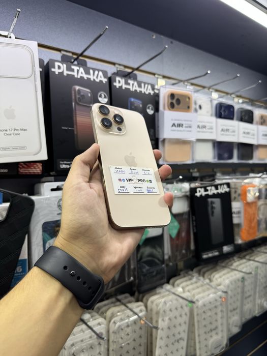 Iphone 16 Pro Max 512 Gb 99% Desert