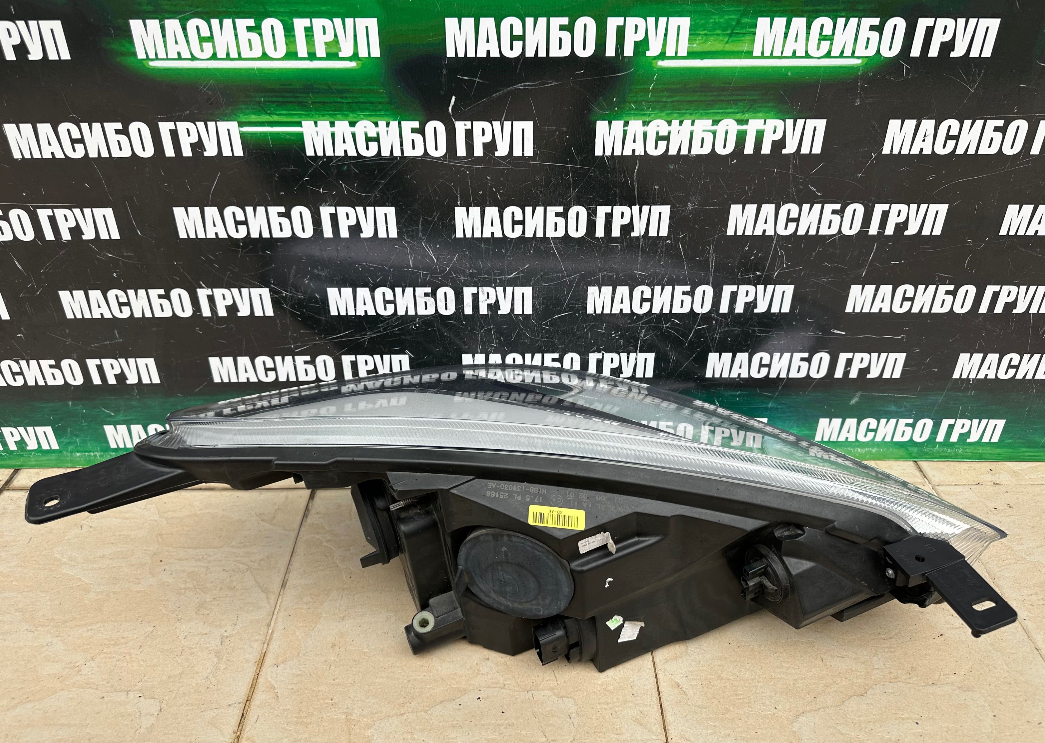 Фарове far нексенон Н7 фар за Форд Фиеста Ford Fiesta MK8