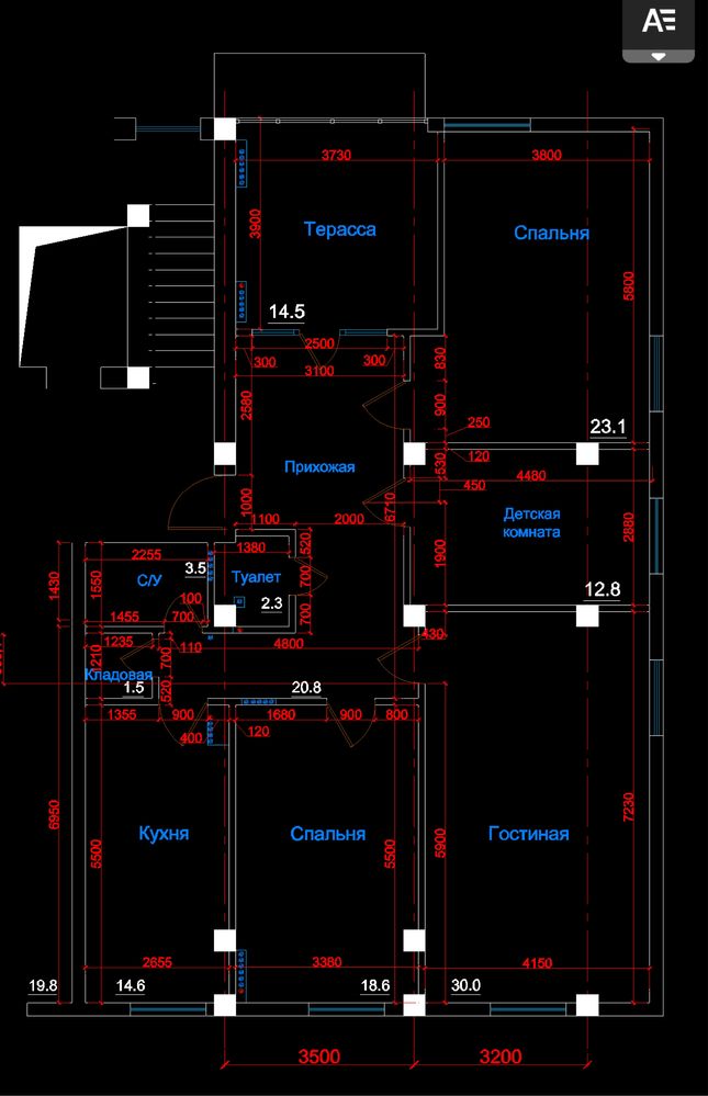 Продаётся квартира в новостройке 150м2 4х комнатная в центре