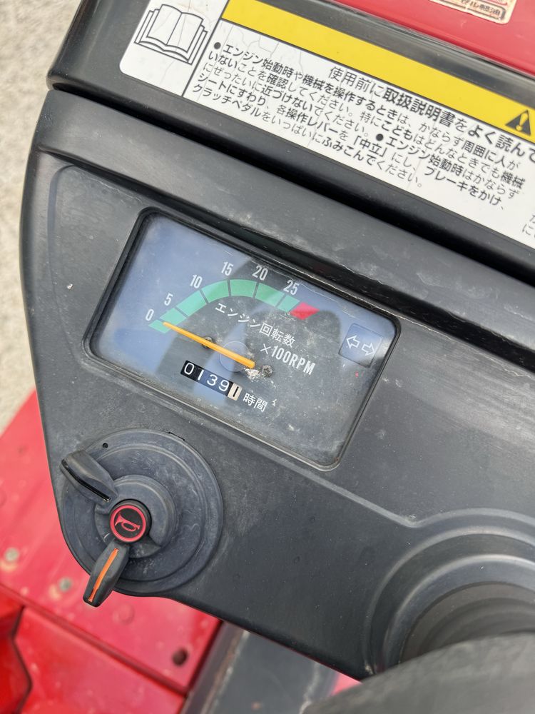 Tractor MITSUBISHI MT 146 4x4 14CP