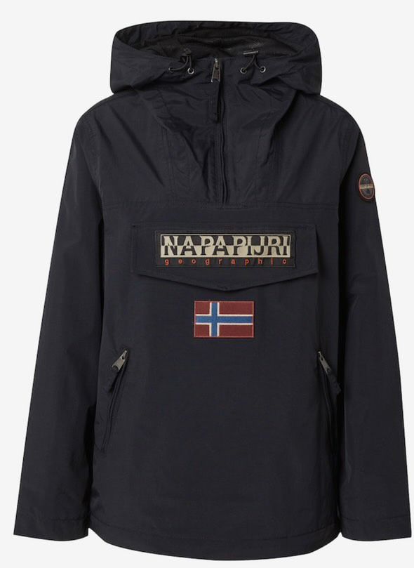 Дамско яке Napapijri