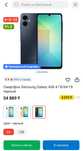 Смартфон Samsung Galaxy A06 4 ГБ/64 ГБ черный