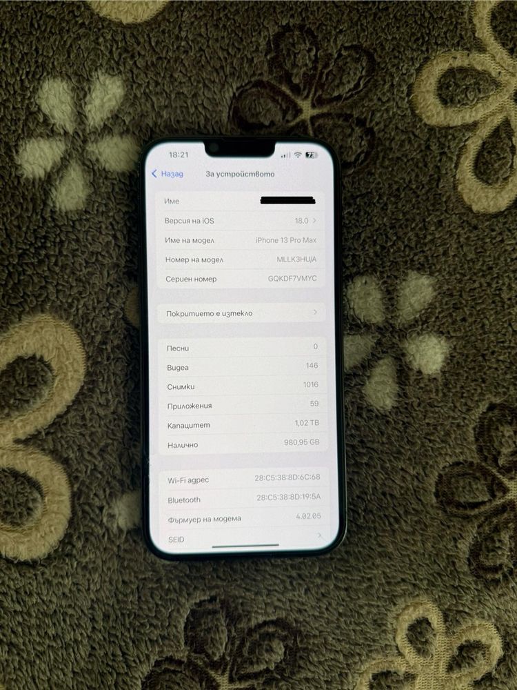 Iphone 13 pro max 1TB Graphite