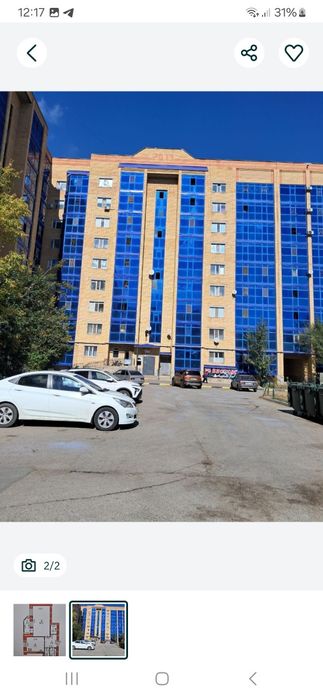 Продаю квартиру нур сити