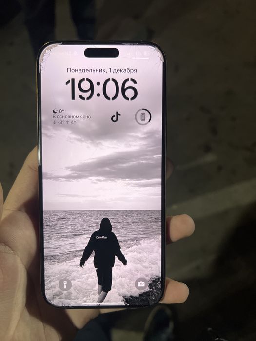 Продам срочно айфон 16 про макс , в идеальном состоянии