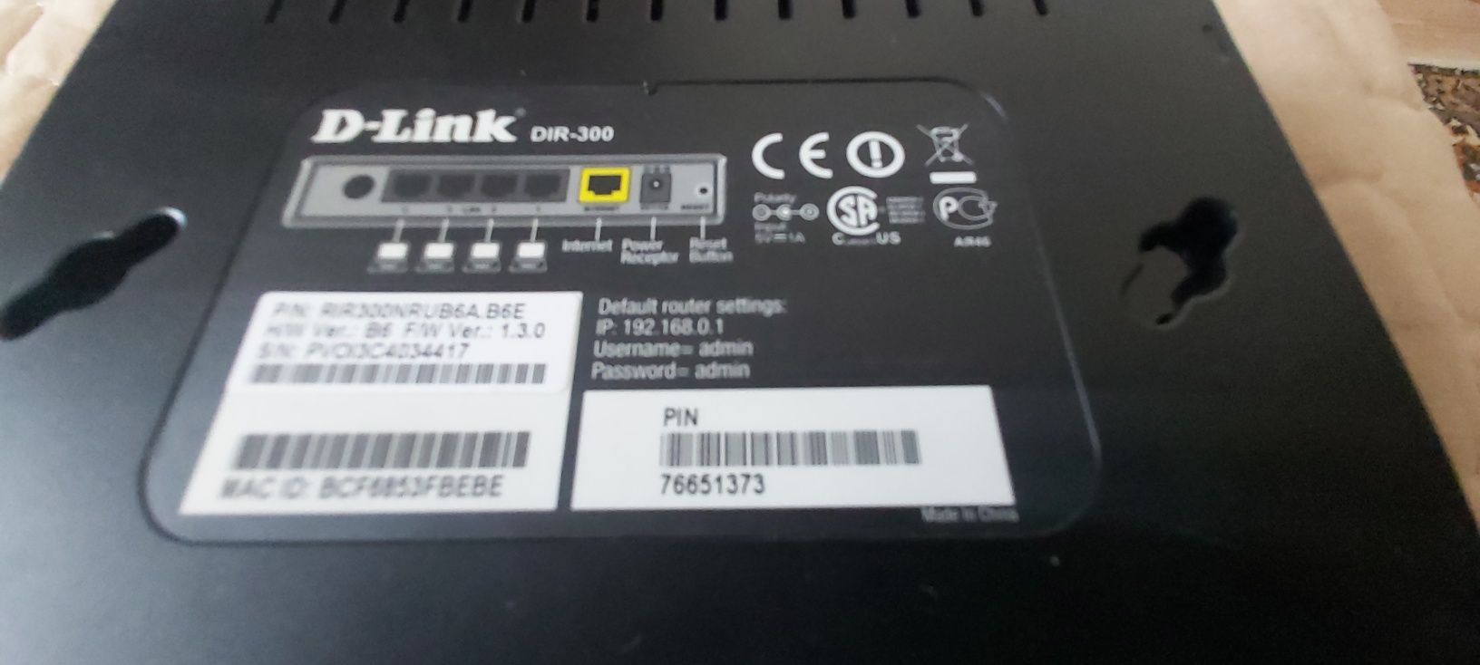 Срочно продам модем D-Link N 150 DIR-300 торг имеется